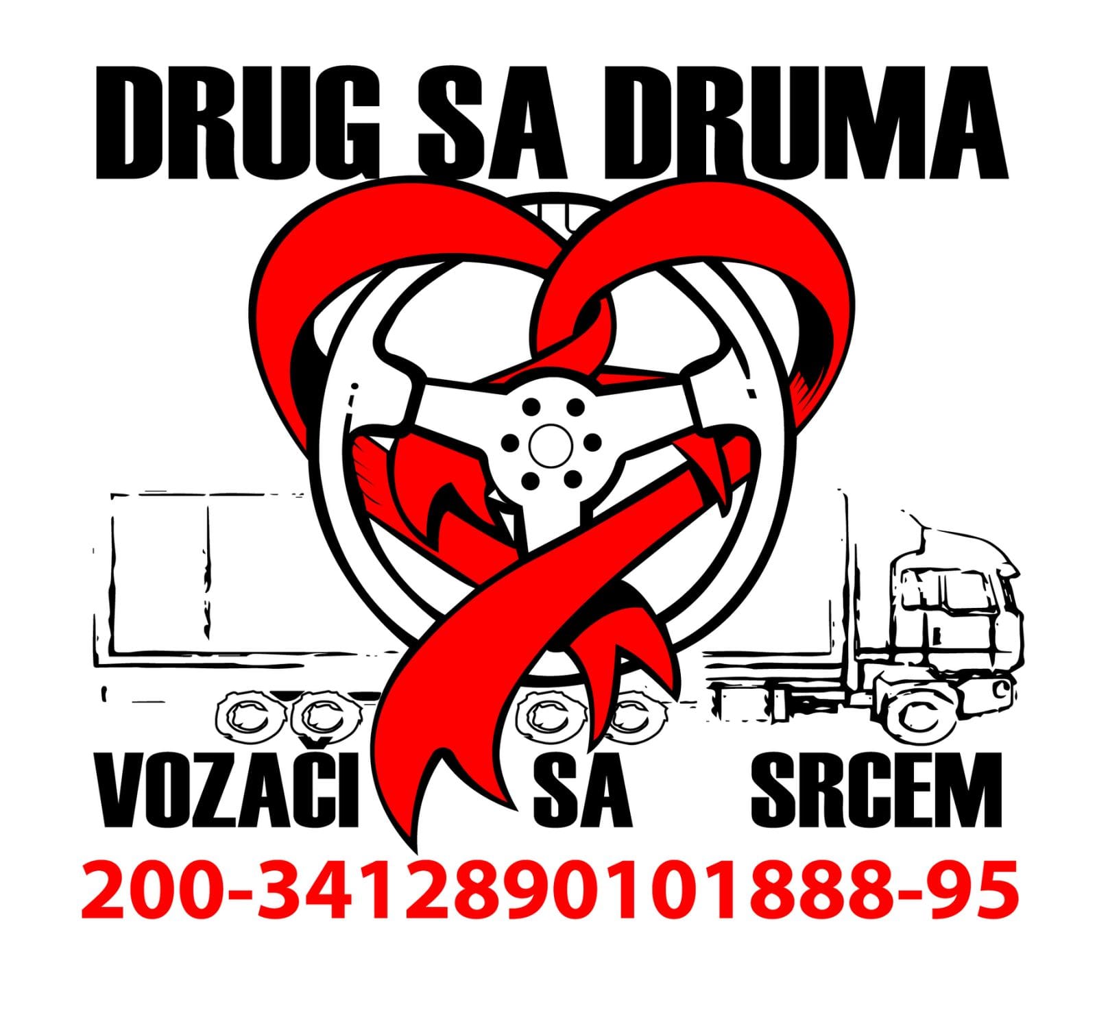 Drug sa druma - podrška