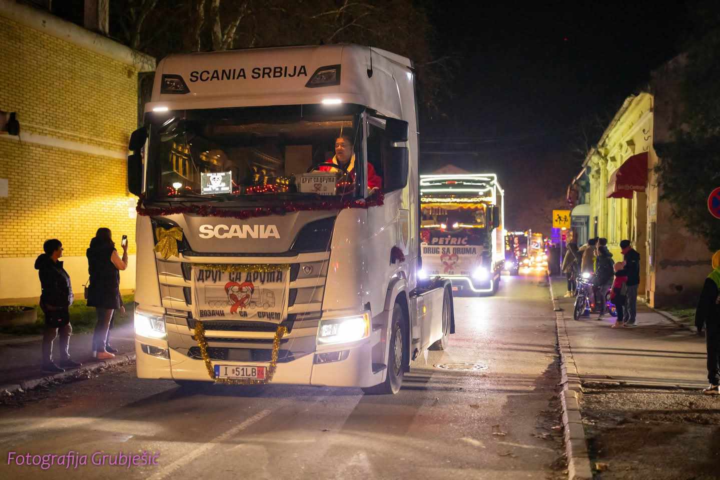 Read more about the article LAZAREVAC 27.12.2023