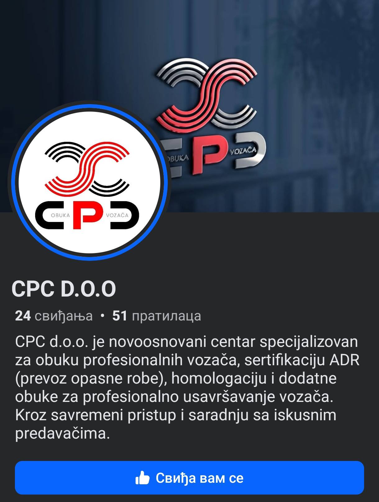 Read more about the article KONVOJ SA SRCEM – dan 6 – 26.12.2025