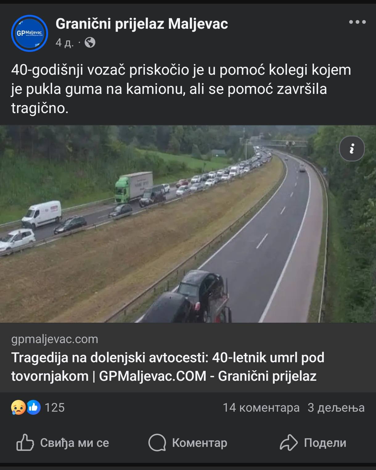 Read more about the article On nije svestan šta propušta što ne vidi i radovao se Šofer Mrazu svim srcem…