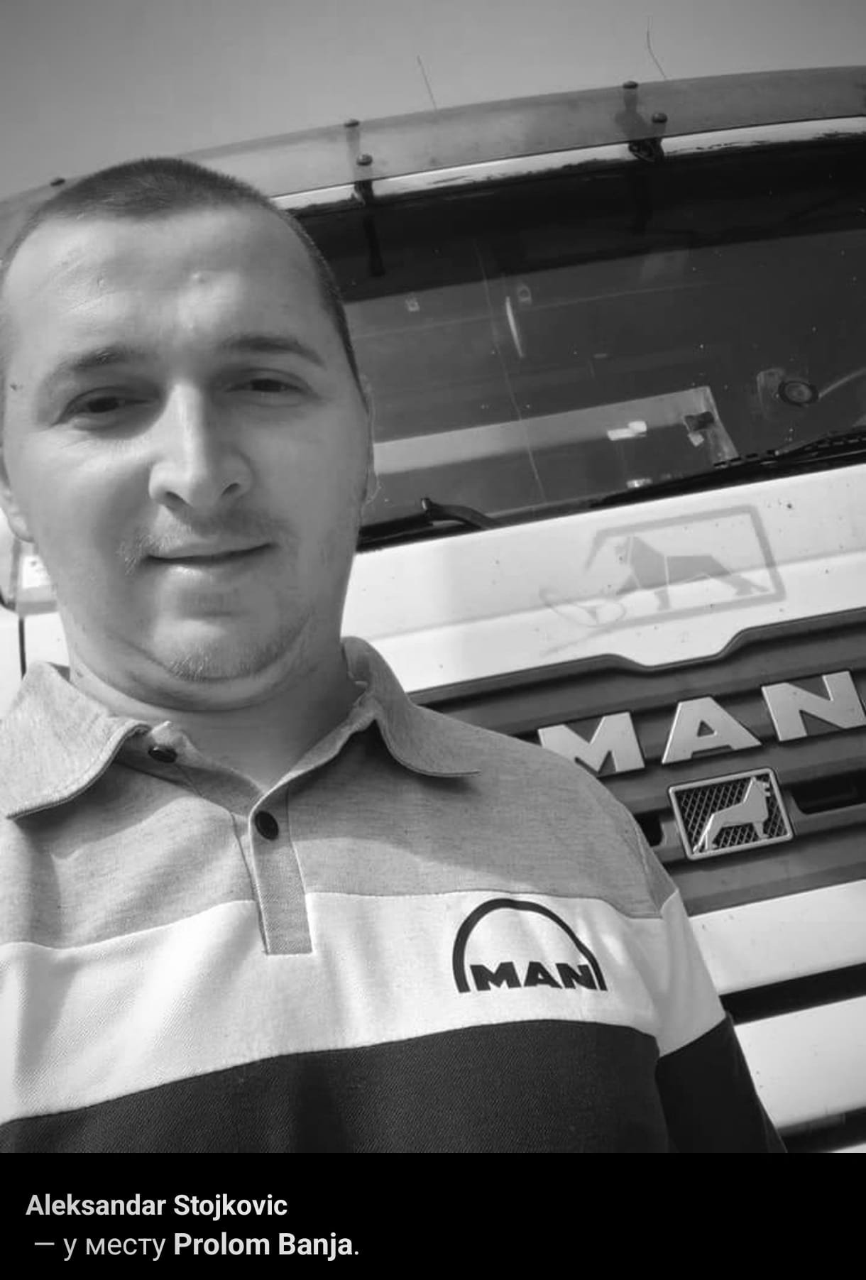 Pridružite se i podržite naš KONVOJ SA SRCEM