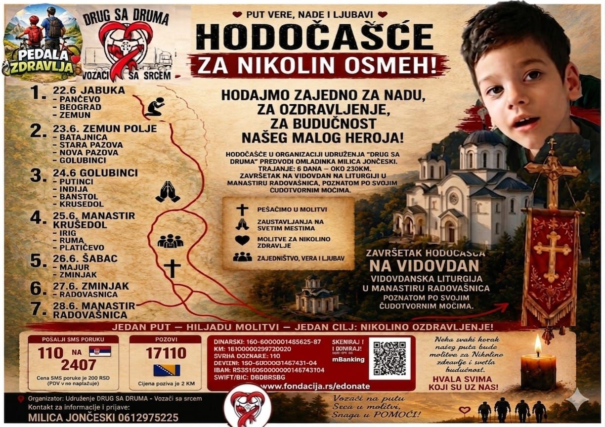 Hodočašće za Nikolu Miloševića 2026